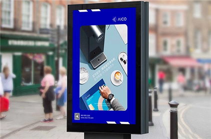 户外广告机种类有哪些？